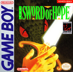 boxart