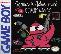 boxart (jp)