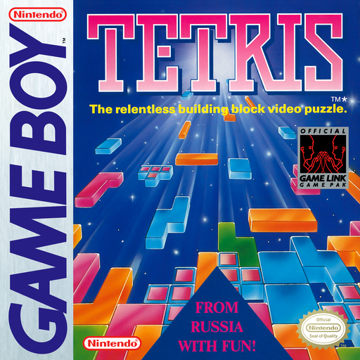 boxart
