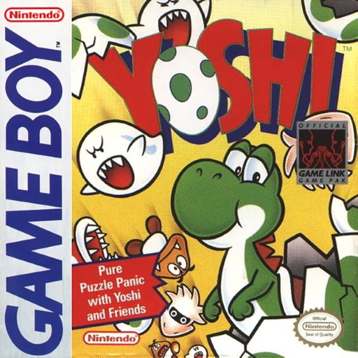 Carátula de Yoshi Game Boy PAL España