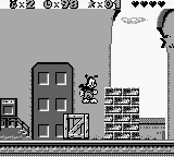 screenshot (us)