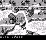 screenshot (jp)