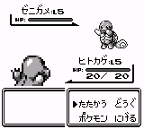 screenshot (jp)