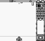 screenshot (us)