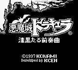 titlescreen