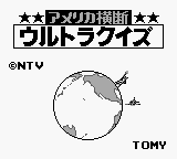 titlescreen
