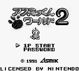 titlescreen