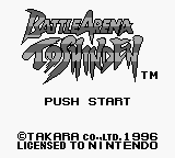 titlescreen (us)