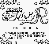 titlescreen