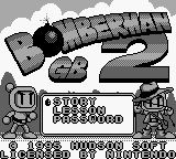 titlescreen (jp)