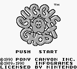 titlescreen (jp)