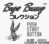 titlescreen (jp)