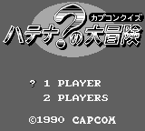 titlescreen