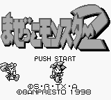 titlescreen