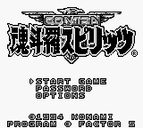titlescreen