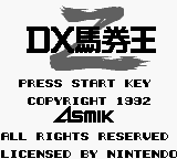 titlescreen (jp)