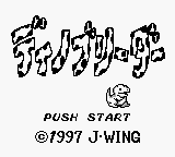 titlescreen (jp)