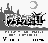 titlescreen (jp)