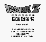 titlescreen