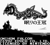 titlescreen