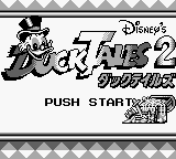 titlescreen (jp)