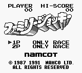 titlescreen