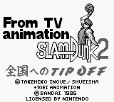 titlescreen