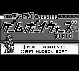 titlescreen