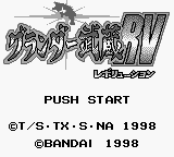 titlescreen