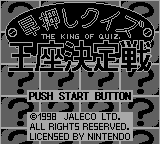 titlescreen