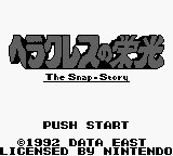 titlescreen