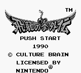 titlescreen