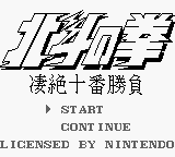titlescreen