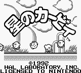 titlescreen (jp)