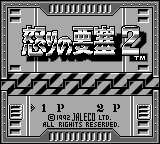 titlescreen