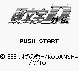 titlescreen
