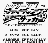 titlescreen