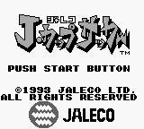 titlescreen