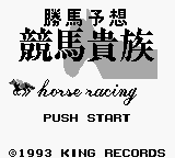 titlescreen