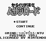 titlescreen