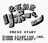 titlescreen