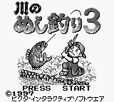 titlescreen