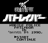 titlescreen