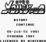 titlescreen