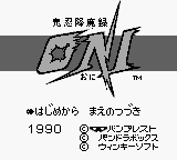 titlescreen (jp)