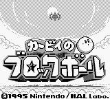 titlescreen