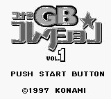 titlescreen