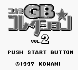 titlescreen