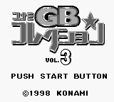 titlescreen