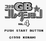 titlescreen